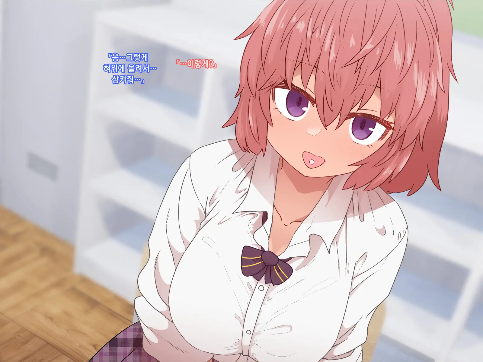 Classmate To Sex Zanmai | 같은 반 여자애와 섹스 삼매경